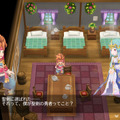 『聖剣伝説2 SECRET of MANA』キャライラスト＆キャストが公開―道中の掛け合いを描いた幕間エピソードが収録