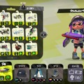 【特集】『スプラトゥーン2』Ver.1.4.0の注目ブキ8選！これからはこいつらが暴れる!?