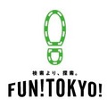 『JR東日本』×『FINAL FANTASY』発足・発売30周年を記念した「FINAL FANTASY YL」の開催が決定！