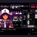 PC98風味のちょっと大人なADV『VA-11 HALL-A』国内発売！PC版も日本語実装