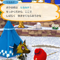 『ポケ森』クール勢のキャンプ場運営日記 ～遂に出会えたオオカミ「リカルド」、重い愛にプレゼントの受取拒否～