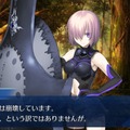 『FGO』ネタバレ有りで振り返る第1部～第一特異点オルレアンの巻～【特集】