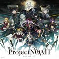 スマホ向け新作ゲーム『Project NOAH - プロジェクト・ノア -』発表―人類の命運を懸けた戦いが始まる！