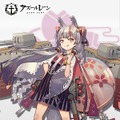 『アズールレーン』リリース半年を記念して新コンテンツが実装！様々なキャンペーンも開催予定