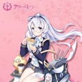 『アズールレーン』新衣装「新学期シリーズ」で一番欲しいのはどれ？【読者アンケート】