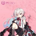 『アズールレーン』「新衣装「新学期シリーズ」で一番欲しいのはどれ？」結果発表―1位のあの子を抱っこしたい！【読者アンケート】