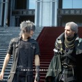 グラフィック・システムあらゆる要素が劇的進化！『FFXV』をPCで改めてプレイすべき理由