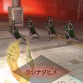 『D×2真・女神転生リベレーション』配信100日記念のログボを配布─GW特別イベントも開催