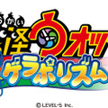 『妖怪ウォッチ ゲラポリズム』配信開始－音ゲーでジバニャンもノリノリニャン！