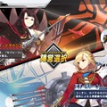 『アズールレーン』「一番好きな陣営はどこ？」結果発表―最も人気を集めたのはあの陣営！【読者アンケート】