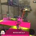 『スプラトゥーン2 オクト・エキスパンション』ヒメのナビでステージを攻略！「ピロピロ」が登場する新映像公開