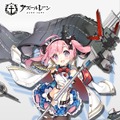 『アズールレーン』航空母艦「サラトガ」に改造実装が決定！新路線は魔女っ子アイドル？