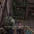 【吉田輝和の絵日記】続編期待大の『The Last of Us』をプレイ！―エロ本の話題を振るエリーにキョドるおじさん