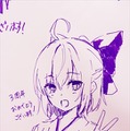 豪華クリエイター陣やファンの美麗イラストがたくさん！メッセージフラッグまとめ【FGOフェス2018まとめ】