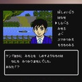 荒井清和氏キャラデザのファミコン風ADV『伊勢志摩ミステリー案内 偽りの黒真珠』、スイッチにて今冬配信─3DS版は配信未定に