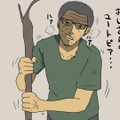 【吉田輝和の絵日記】『コナン アウトキャスト』後編：オンラインモードで終末物っぽい気分になる