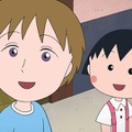 『映画 ちびまる子ちゃん イタリアから来た少年』場面カット (C)2015 さくらプロダクション/フジテレビジョン 日本アニメーション 東宝 博報堂ＤＹメディアパートナーズ 読売広告社 ＦＮＳ27社