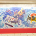「アークザラッド R展」が新宿駅で開催！『I・I I』の名場面&名セリフが264枚のメモリアルボードで蘇る