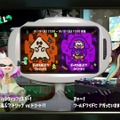 『スプラトゥーン2』フェス「トリック vs トリート」はトリック派が多数！【読者アンケート】