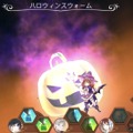 『アトリエ オンライン』新イベント「ハロウィン」開催！限定衣装が手に入るガチャ2種も同時スタート