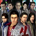 PS4版『龍が如く４ 伝説を継ぐもの』1月17日発売決定！谷村正義役は増田俊樹氏に変更