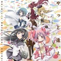 『劇場版 魔法少女まどか☆マギカ ［新編］叛逆の物語』（c）Magica Quartet／Aniplex・Madoka Movie Project Rebellion