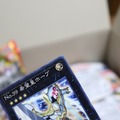 「遊☆戯☆王チップス」1箱開封！「ポテト&チップス」新規カードは出るか！？