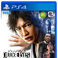 PS4『JUDGE EYES：死神の遺言』の発売日に公開生放送をセガ新宿歌舞伎町店にて実施！