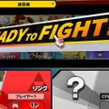 「『スマブラSP』もう全キャラ開放した？」─読者のファイター開放率を調査、74体への道のりは険しいのか!?【アンケート】