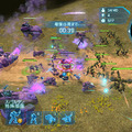 Halo Wars