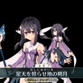 『FGO』「★4 美遊」をガチで狙うマスターが“圧倒的多数”！ 様子見やスルー派を大きく凌駕する結果に【アンケート】