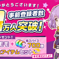 『RELEASE THE SPYCE secret fragrnce』プレイレポ―気になる「リリスパ」後日談に心も体も滾ります！