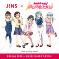 『バンドリ！』×「JINS」コラボメガネが発売決定！各バンドをイメージした5バージョンがラインナップ