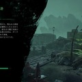 【吉田輝和の絵日記】クトゥルフ謎解きADV『Call of Cthulhu』おじさんのSAN値はゼロ！