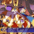 『Dragon Marked For Death』は“マルチ前提”のバランスなのか？ ぼっちでエンディングを目指してみた─最新アップデートもチェック【プレイレポ】