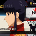PS3『葛城ミサト報道計画』サービス終了へ