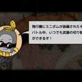 スイッチ版『Cuphead』が発表！日本語対応含む他機種版の無料アップデートも