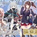 『アズレン』3月28日のアップデート情報公開―期間限定イベント「墨染まりし鋼の桜」が復刻開催！