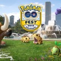 『ポケモン GO』2019年サマーイベント情報発表！ 8月までのコミュニティ・デイ開催日程も明らかに