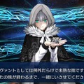 『FGO』のGWを振り返り！あの日登場したバルバトス君を、僕たちはいつまでも忘れない【特集】