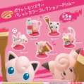 「ポケットモンスター パレットカラーコレクション～Pink～」各300円（C） 2019 Pokemon. （C） 1995-2019 Nintendo/Creatures Inc./GAME FREAK inc.カプセルアイテム