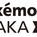大阪・心斎橋に新たな「ポケモンセンター」がオープン決定！西日本初となる「ポケモンカフェ」も併設