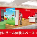 成田空港に任天堂のゲーム体験スペース「Nintendo Check In」が6月29日オープン！到着通路ではマリオ達がお出迎え