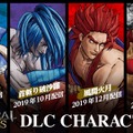 『サムライスピリッツ』ローンチトレイラー公開！DLCキャラで「首斬り破沙羅」「風間火月」「王虎」も参戦決定