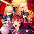 PSP『Fate/unlimited codes PORTABLE』待ち受け画像配信開始