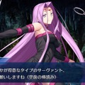 「『FGO』最も家臣にしたい「本能寺2019」登用サーヴァントは誰？」結果発表─上位で火花を散らす信長vs信長！ 果たして誰が“大勝利”したのか・・・【アンケート】