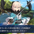 「『FGO』最も家臣にしたい「本能寺2019」登用サーヴァントは誰？」結果発表─上位で火花を散らす信長vs信長！ 果たして誰が“大勝利”したのか・・・【アンケート】