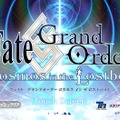 『FGO』4周年で実装される新サーヴァントは誰？ 本命・対抗・大穴を独断＆大胆予想─読者の推測や要望も募集中！【アンケート】