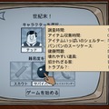 【吉田輝和の絵日記】核避難サバイバル『60 Seconds! Reatomized』1分で支度しろって言われても…