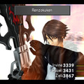 リマスター版『FINAL FANTASY VIII』PC向け予約受付開始―予約特典はオリジナル壁紙2点